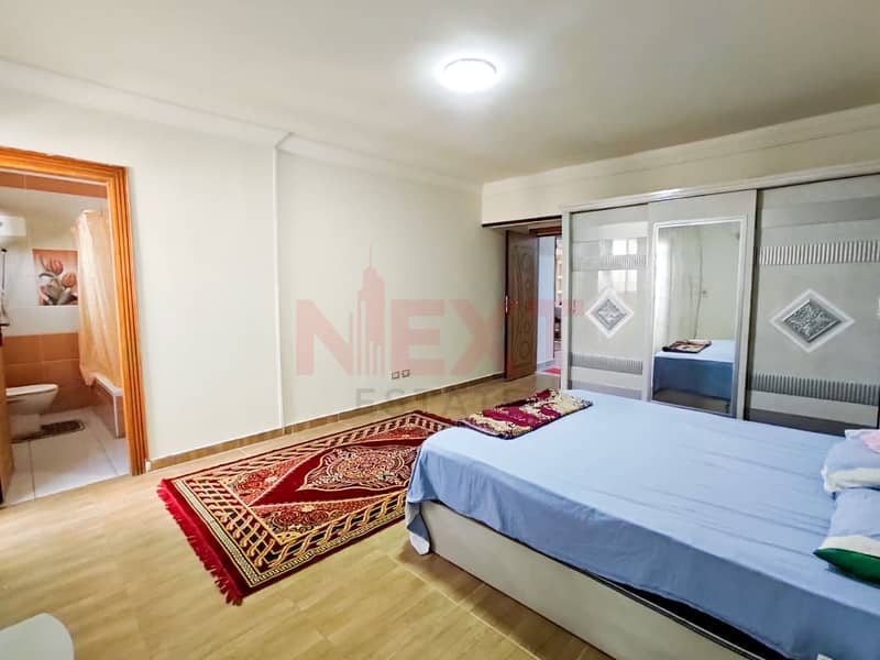 10 WhatsApp Image 2025-12-31 at 1.36. 40 PM (2). jpg