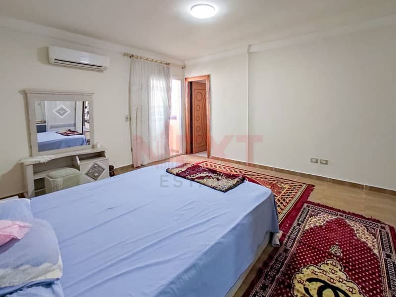 12 WhatsApp Image 2025-12-31 at 1.36. 42 PM. jpg