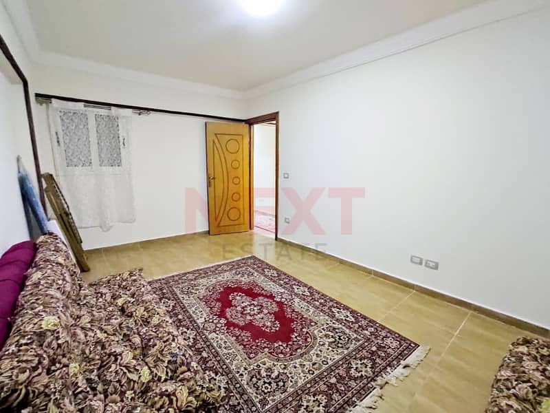 19 WhatsApp Image 2025-12-31 at 1.36. 49 PM. jpg