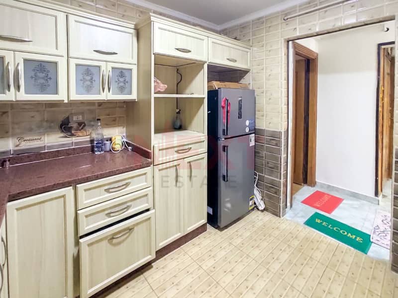 23 WhatsApp Image 2025-12-31 at 1.36. 51 PM (2). jpg