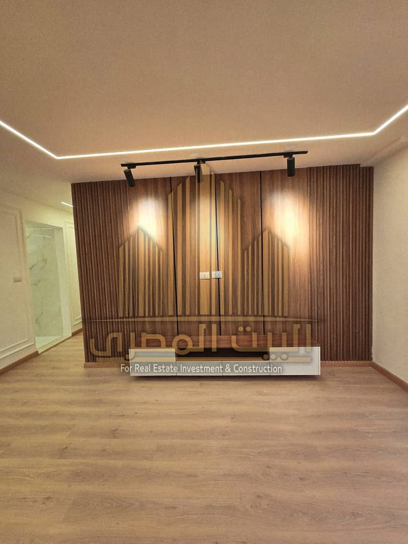 3 WhatsApp Image 2026-01-03 at 12.04. 28 PM. jpeg