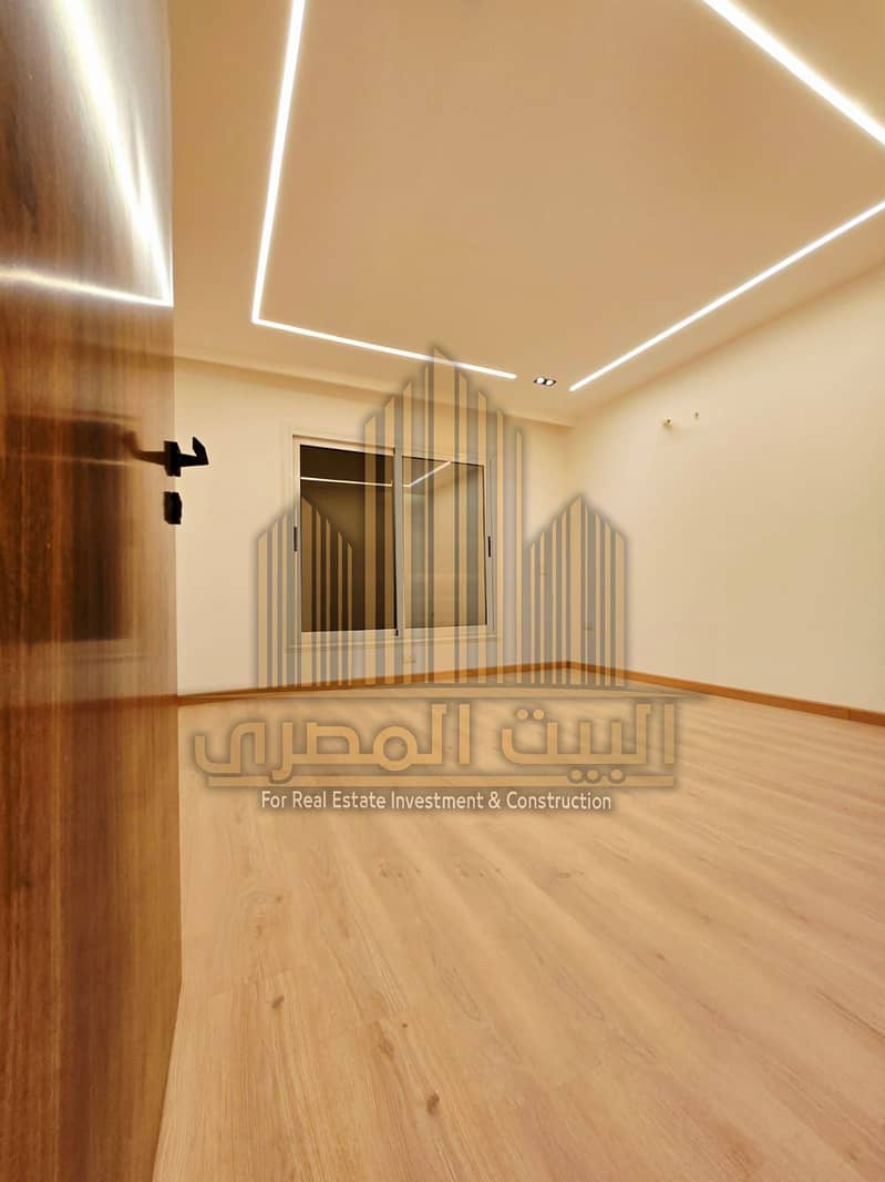 6 WhatsApp Image 2026-01-03 at 12.04. 29 PM (3). jpeg