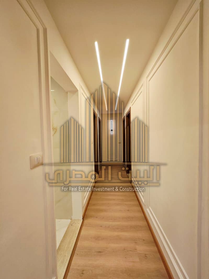 8 WhatsApp Image 2026-01-03 at 12.04. 30 PM. jpeg