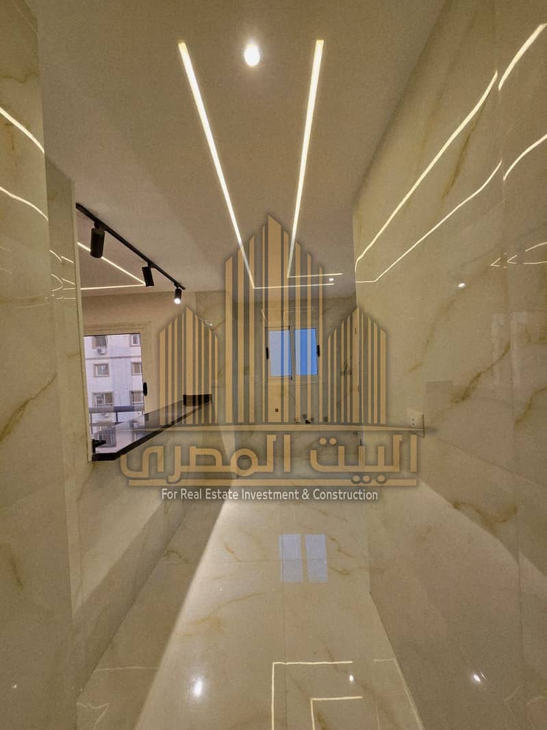 9 WhatsApp Image 2026-01-03 at 12.04. 31 PM. jpeg