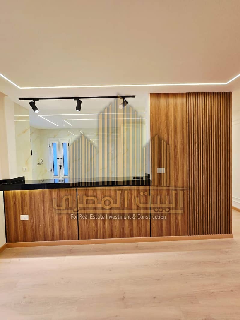 10 WhatsApp Image 2026-01-03 at 12.04. 29 PM (2). jpeg