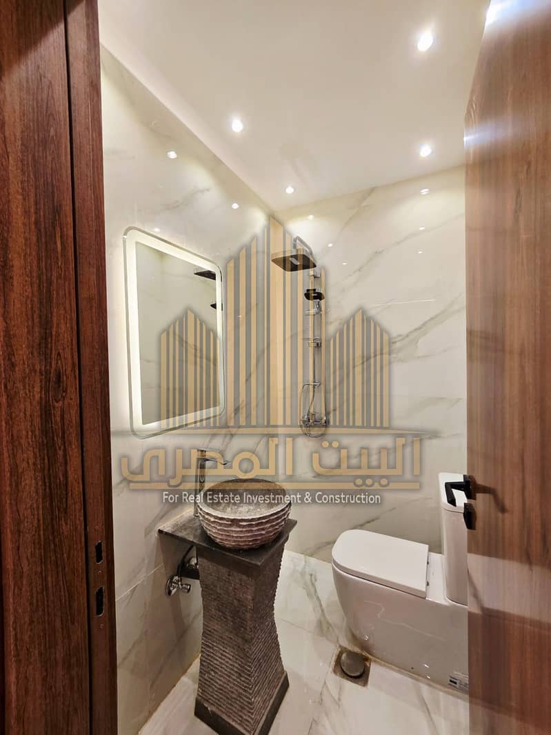 11 WhatsApp Image 2026-01-03 at 12.04. 32 PM. jpeg