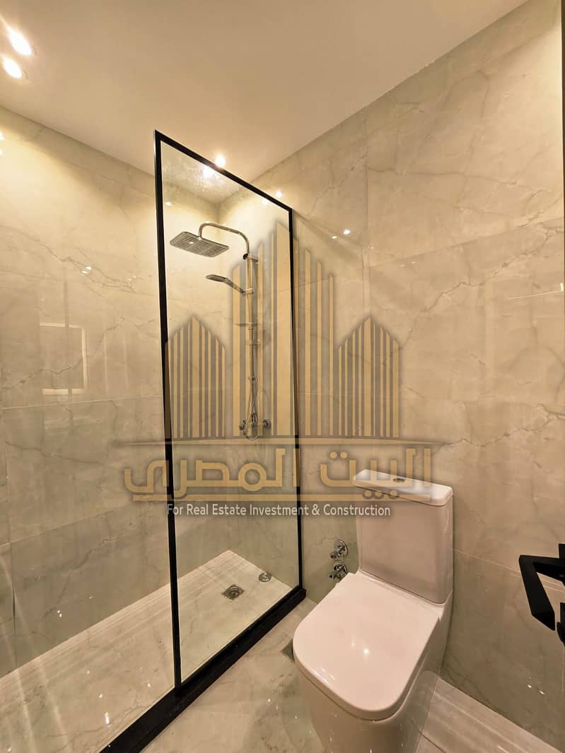 12 WhatsApp Image 2026-01-03 at 12.04. 29 PM (1). jpeg