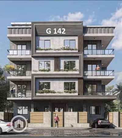 3 Bedroom Apartment for Sale in New Cairo, Cairo - وجهه بيت الوطن الحي الاول. jpeg 3 Bedroom Apartment for Sale in New Cairo, Cairo - وجهه بيت الوطن الحي الاول. jpeg