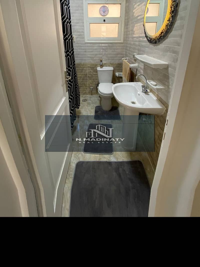 12 WhatsApp Image 2026-01-03 at 3.49. 35 PM. jpeg