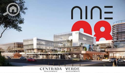 عيادة  للبيع في 6 أكتوبر، الجيزة - 7. jpeg