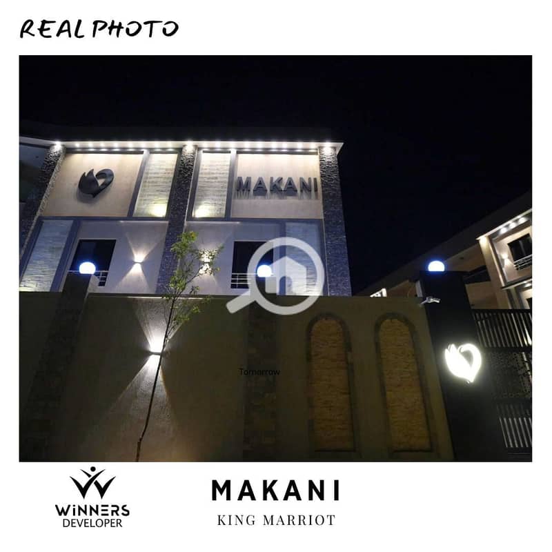 14 WhatsApp Image 2025-12-21 at 3.18. 47 PM (4). jpeg