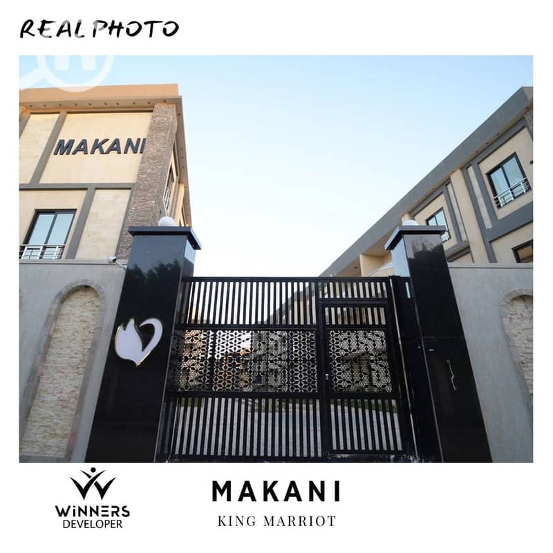 16 WhatsApp Image 2025-12-21 at 3.18. 48 PM (1). jpeg