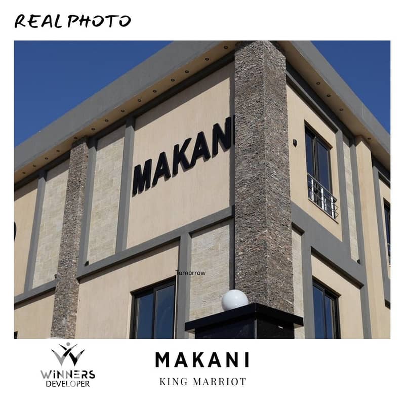 17 WhatsApp Image 2025-12-21 at 3.18. 48 PM (2). jpeg