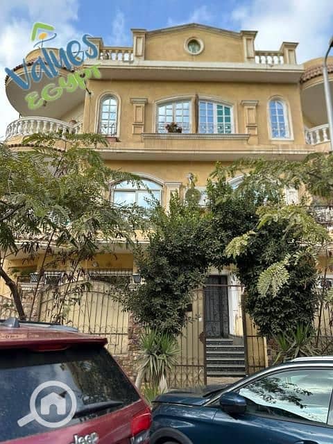 3 e4600874-c1fe-4233-8947-e600495dc225. jfif. jpg