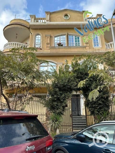 9 12a40823-57e5-4c97-a53f-148af4530624. jfif. jpg