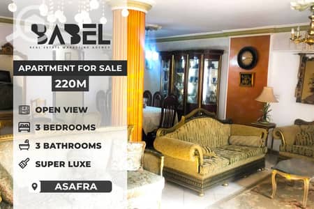 3 Bedroom Apartment for Sale in Asafra, Alexandria - 607727786_122172643460759991_4077216074417473773_n. jpg