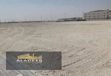 صناعي  للبيع في العاشر من رمضان، الشرقية - ٢٠٢٢_١١_٠٨_٢٣_١٩_IMG_1542. JPG