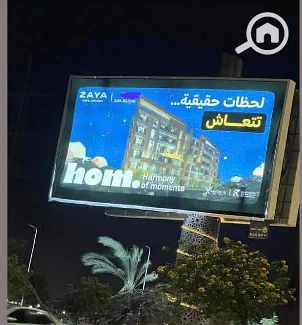 4 WhatsApp Image 2026-01-03 at 3.50. 25 PM. jpeg