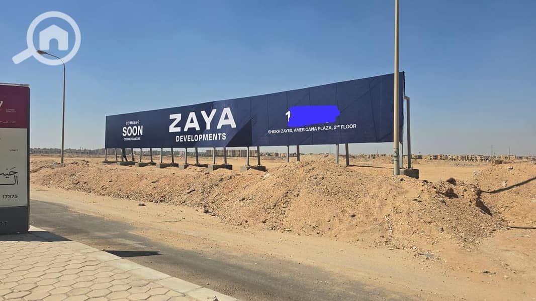 5 WhatsApp Image 2026-01-03 at 3.50. 24 PM (2). jpeg