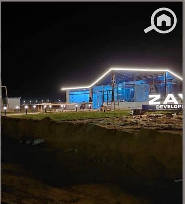 9 WhatsApp Image 2026-01-03 at 3.50. 22 PM. jpeg