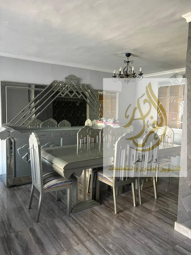 3 WhatsApp Image 2025-12-31 at 1.43. 46 PM (1). jpeg