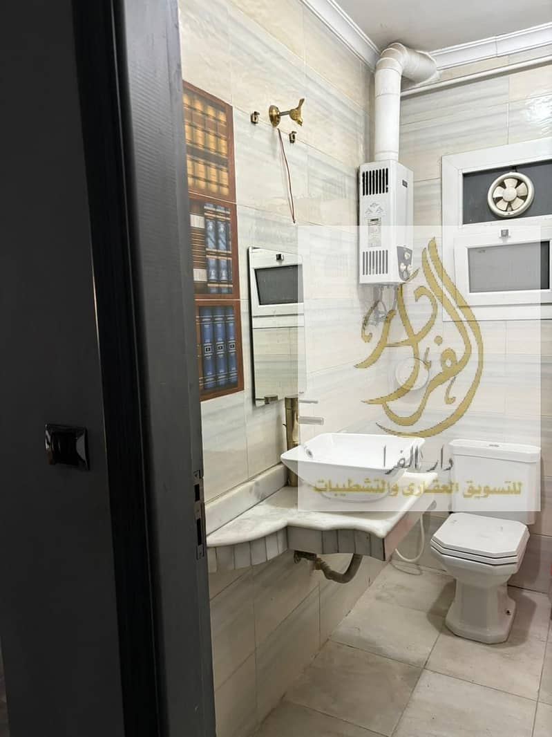 6 WhatsApp Image 2025-12-31 at 1.43. 47 PM (2). jpeg