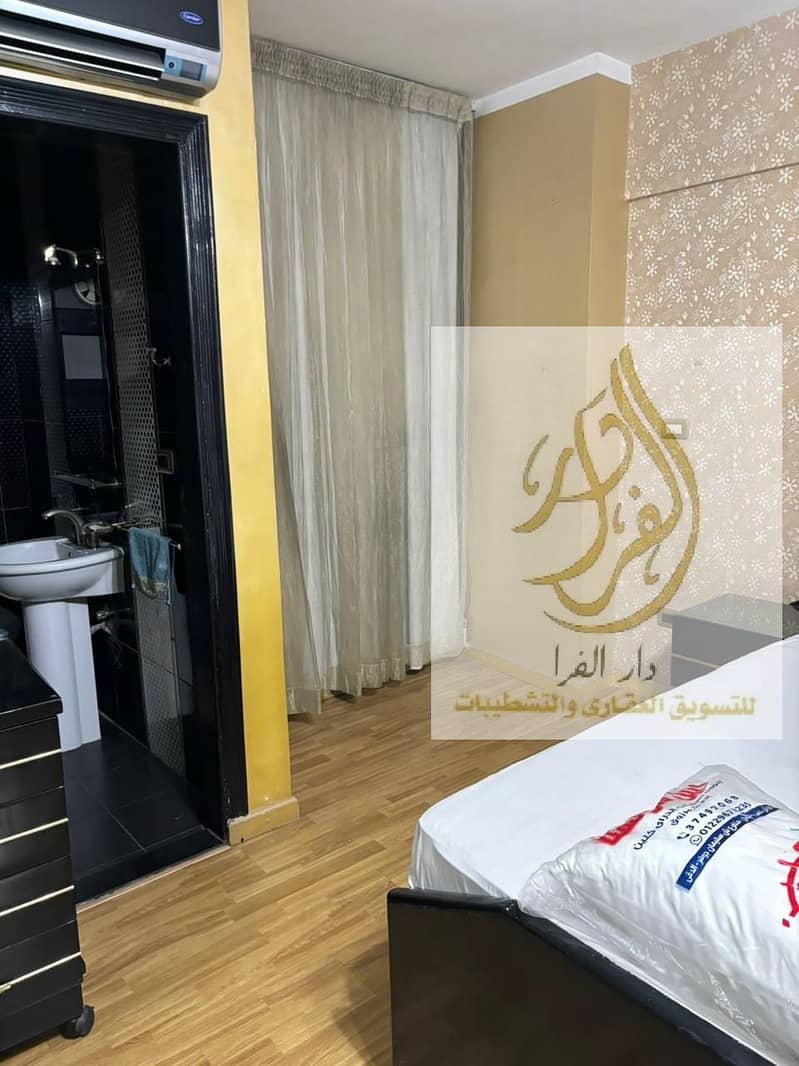 12 WhatsApp Image 2025-12-31 at 1.43. 48 PM (5). jpeg