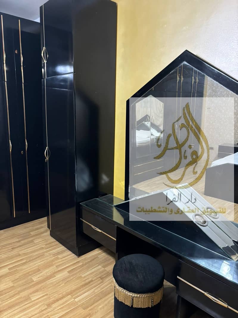 18 WhatsApp Image 2025-12-31 at 1.43. 49 PM. jpeg