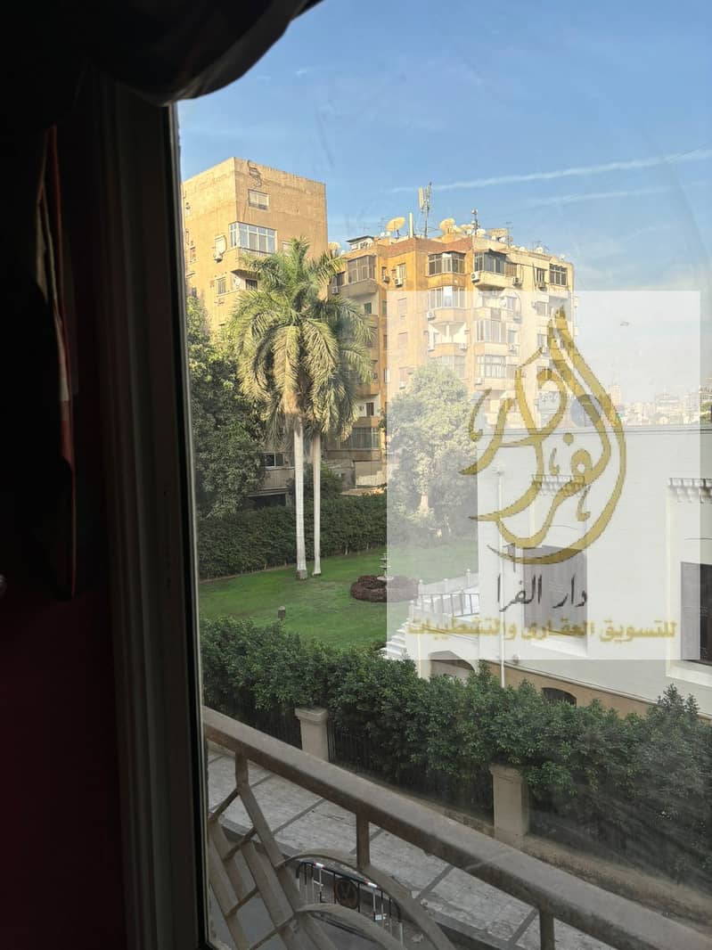 19 WhatsApp Image 2025-12-31 at 1.43. 50 PM (1). jpeg