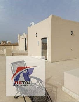 11 WhatsApp Image 2026-01-03 at 4.10. 30 PM. jpeg