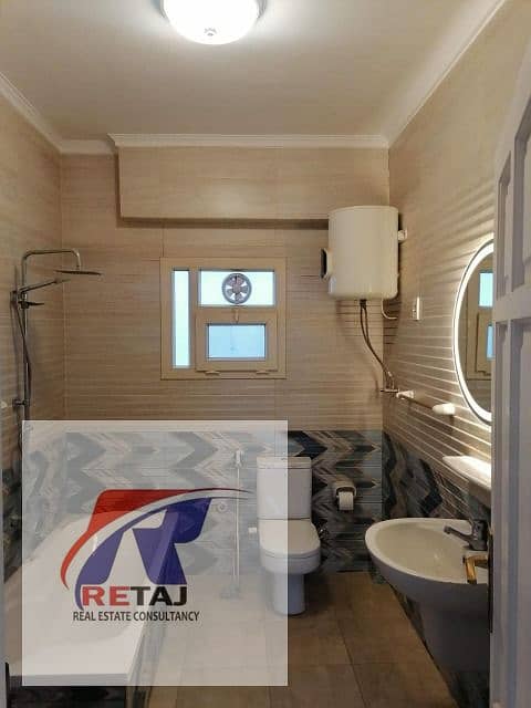 12 WhatsApp Image 2026-01-03 at 4.10. 31 PM. jpeg