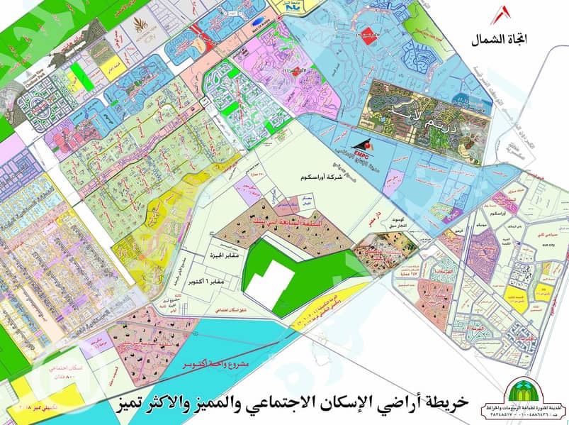 11 توضيحية. jpg