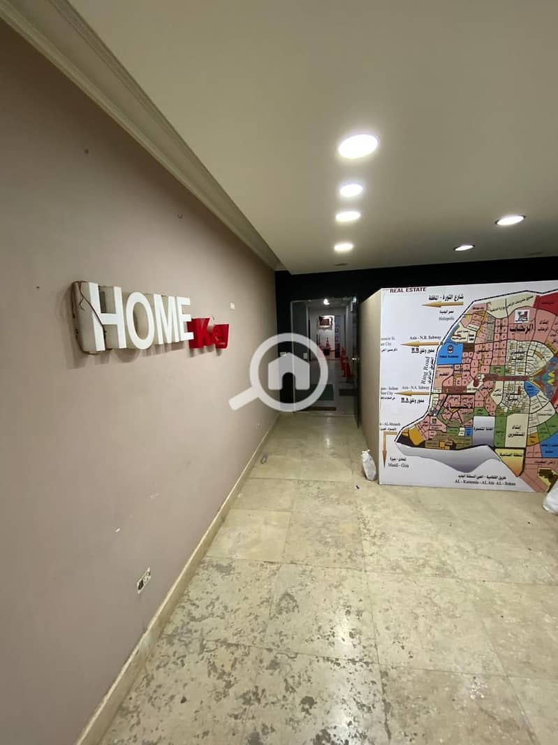 2 694d3f0f8e3ad_WhatsApp-Image-2025-12-24-at-1.16. 07-PM-(2). jpeg