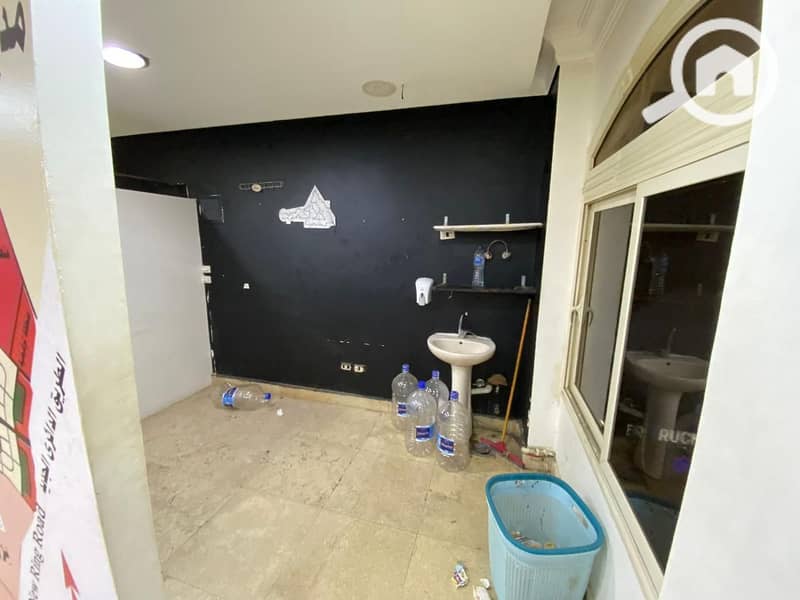 8 694d3f0e671f1_WhatsApp-Image-2025-12-24-at-1.16. 06-PM-(1). jpeg