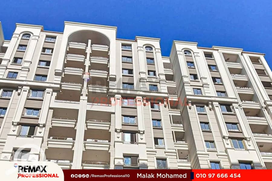 3 WhatsApp Image 2025-10-28 at 4.17. 38 PM. jpg