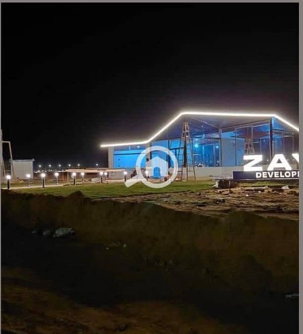 9 WhatsApp Image 2026-01-03 at 3.50. 22 PM. jpeg