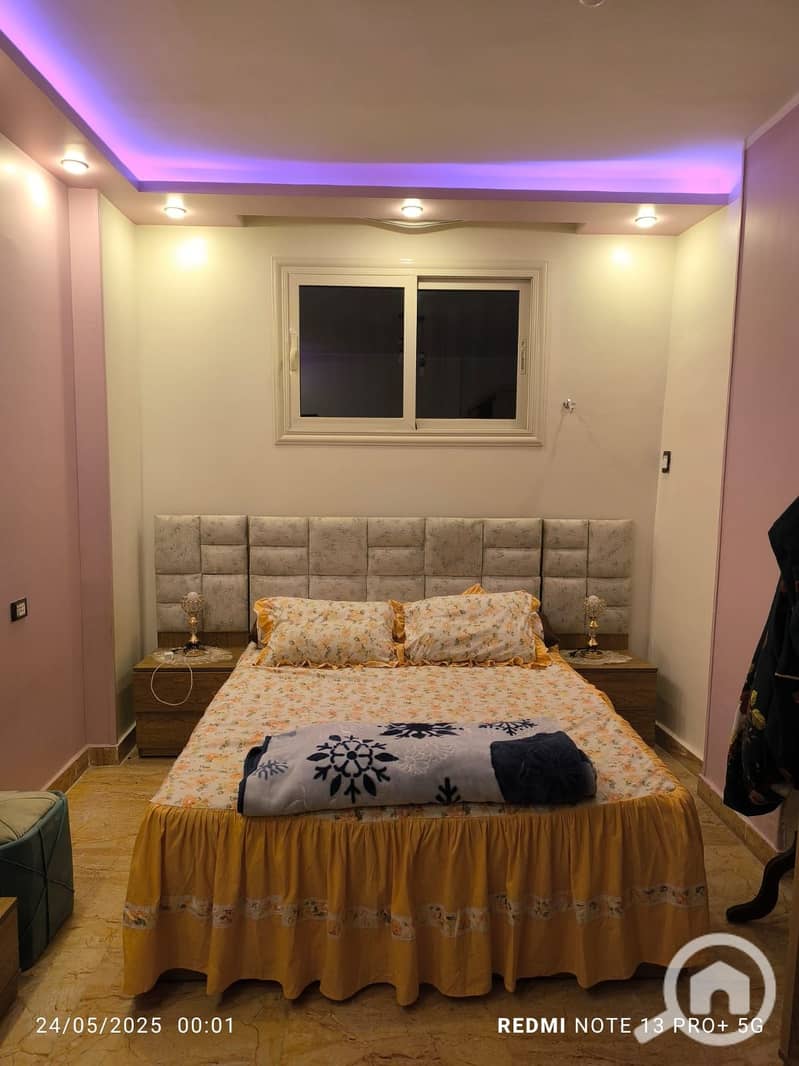 7 WhatsApp Image 2025-12-30 at 7.24. 08 PM (1). jpeg