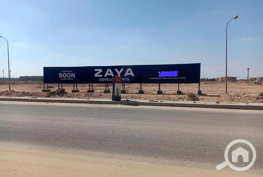 2 WhatsApp Image 2026-01-03 at 3.50. 26 PM (1). jpeg