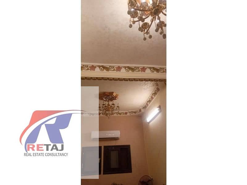 4 3357aa64-3ca8-4ad0-94e1-0a8798f92a89. jfif. jpg