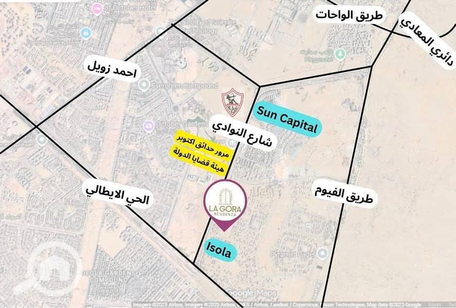 8 WhatsApp Image 2026-01-03 at 12.32. 56 PM (1). jpeg