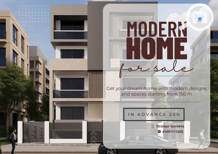 10 Blue and White Modern Home For Sale Poster. png