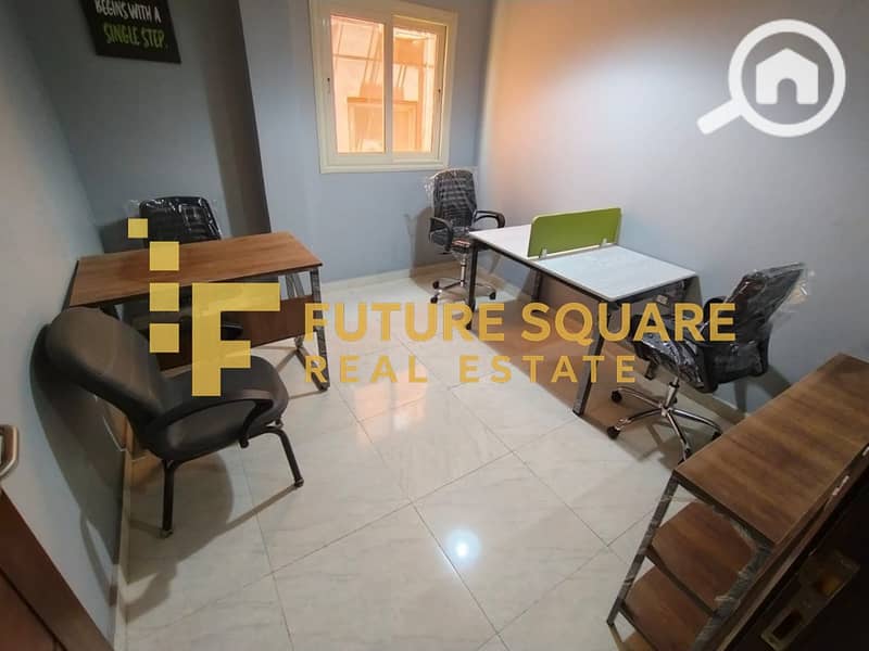 3 WhatsApp Image 2025-12-29 at 7.47. 54 PM (1)_result. jpg