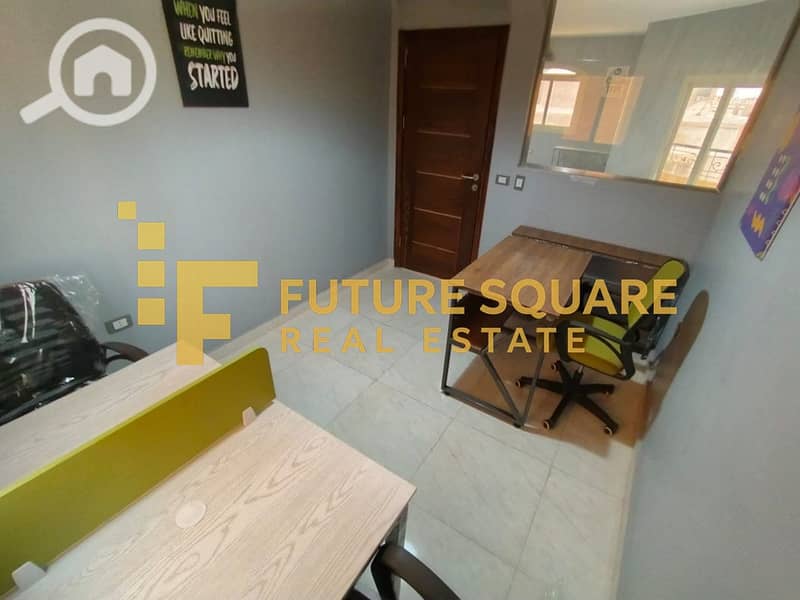 4 WhatsApp Image 2025-12-29 at 7.47. 54 PM (3)_result. jpg