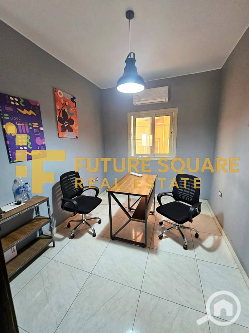 6 WhatsApp Image 2025-12-29 at 7.52. 07 PM_result. jpg