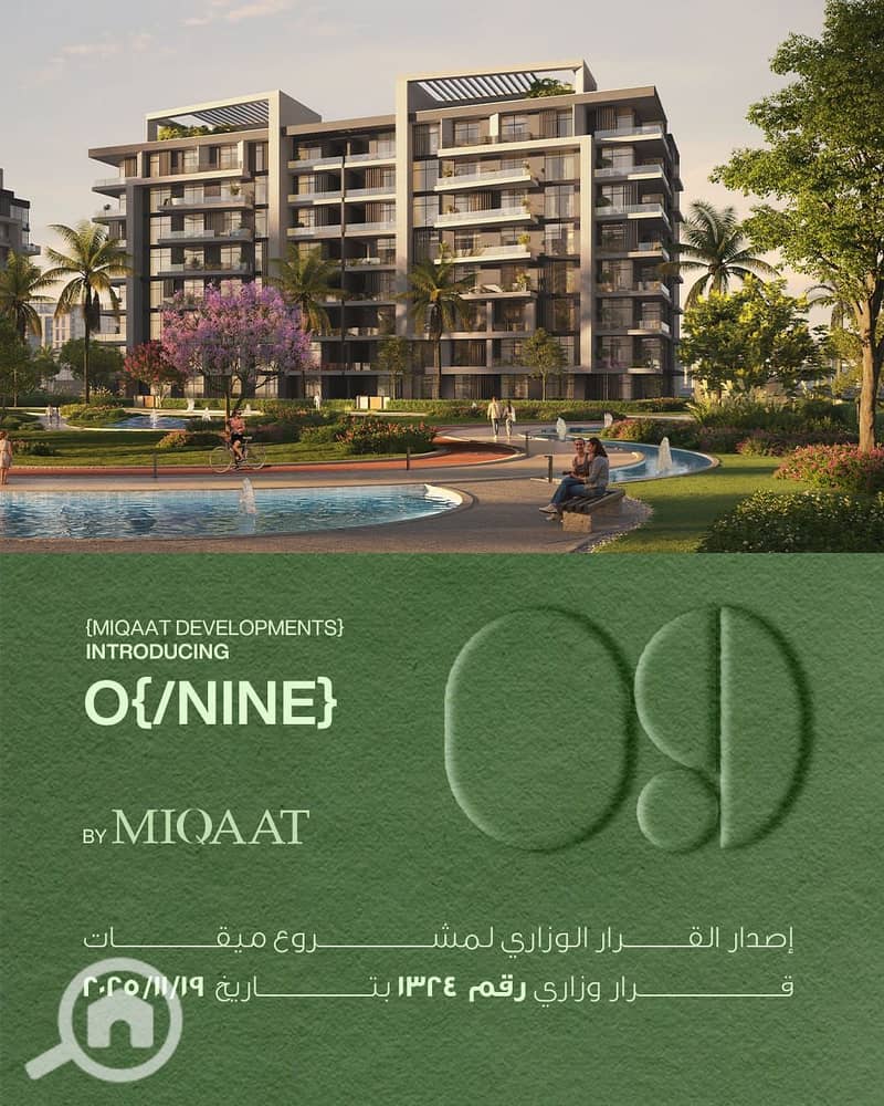 3 WhatsApp Image 2025-11-27 at 2.16. 46 PM. jpeg