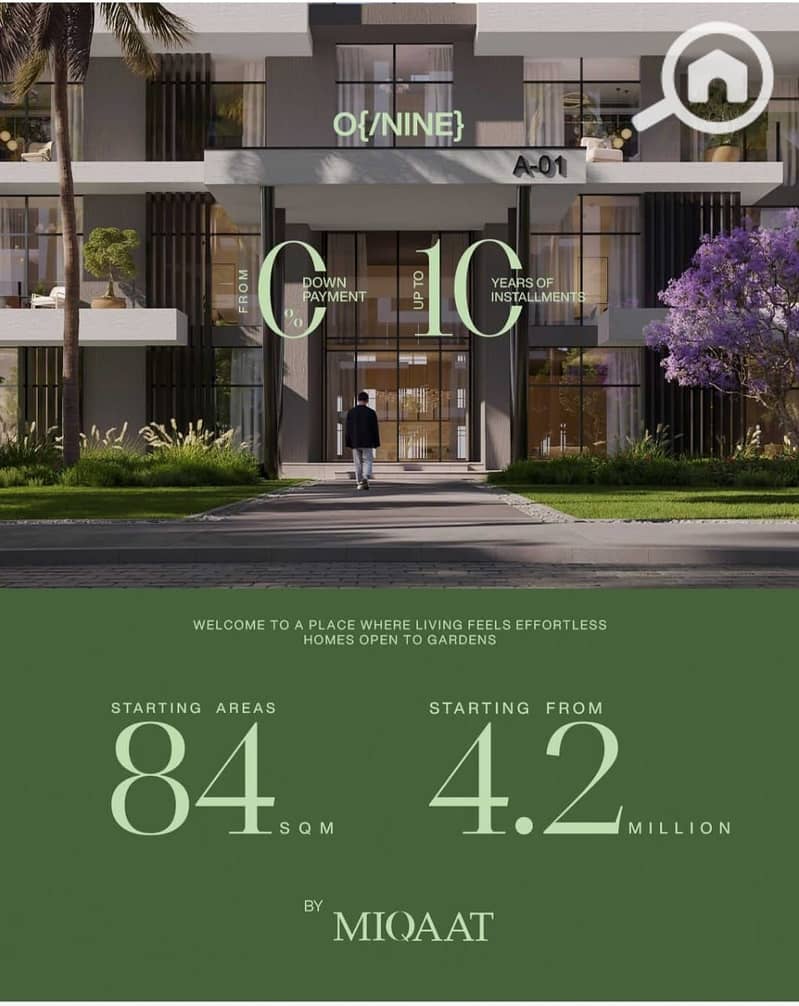 6 WhatsApp Image 2025-12-02 at 12.01. 13 PM. jpeg