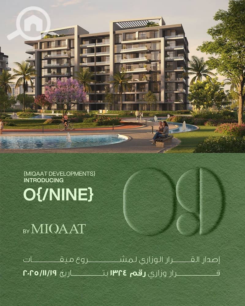 7 WhatsApp Image 2025-11-27 at 2.16. 46 PM. jpeg