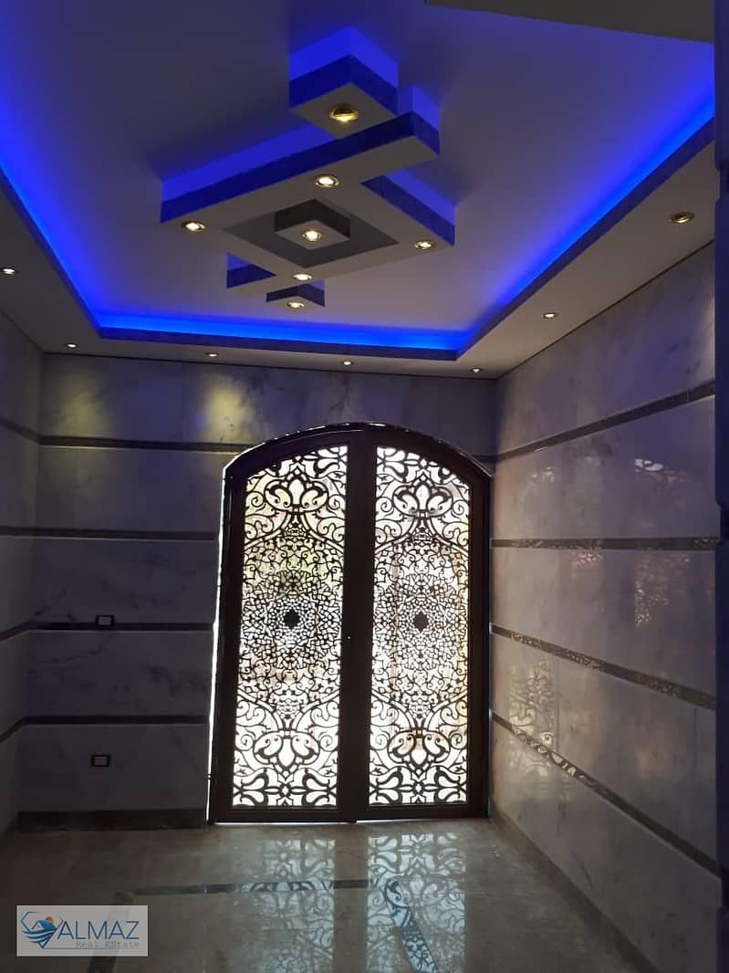 6 WhatsApp Image 2025-11-04 at 12.56. 58 PM. jpeg