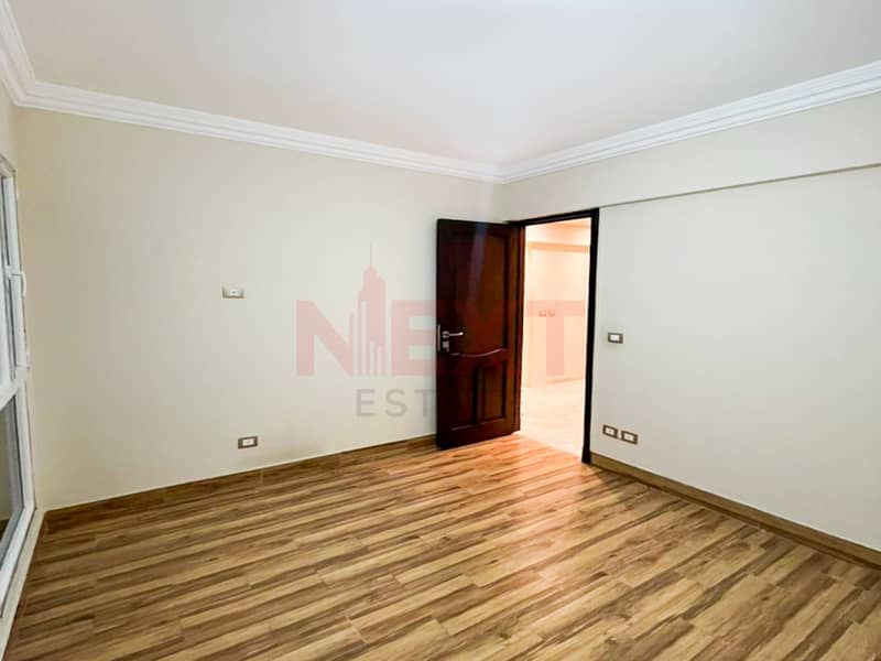 6 WhatsApp Image 2025-12-29 at 4.46. 06 PM (4). jpg