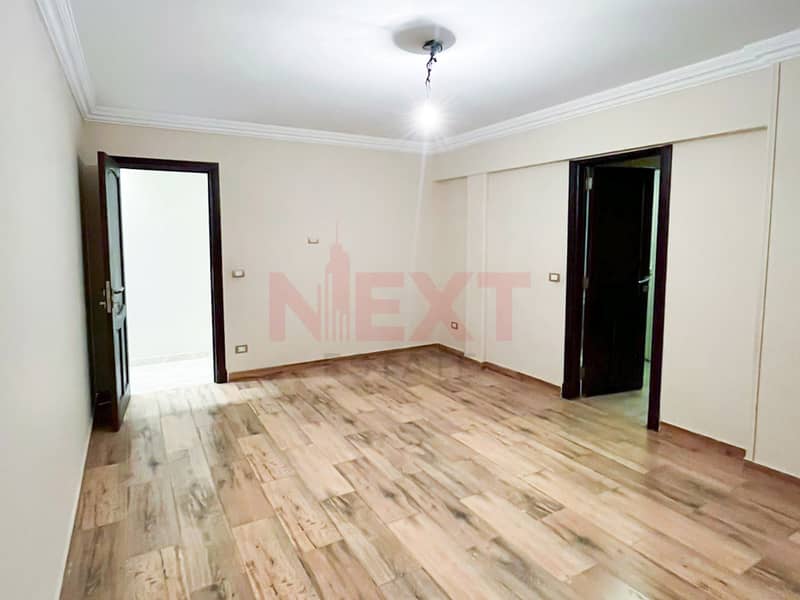 8 WhatsApp Image 2025-12-29 at 4.46. 07 PM. jpg